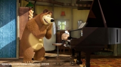 کارتون ماشا و میشا ❤ قسمت 45 ❤